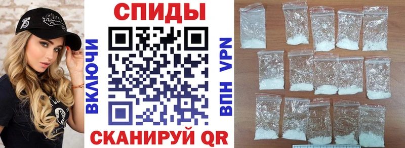 АМФЕТАМИН Premium сколько стоит Красногорск