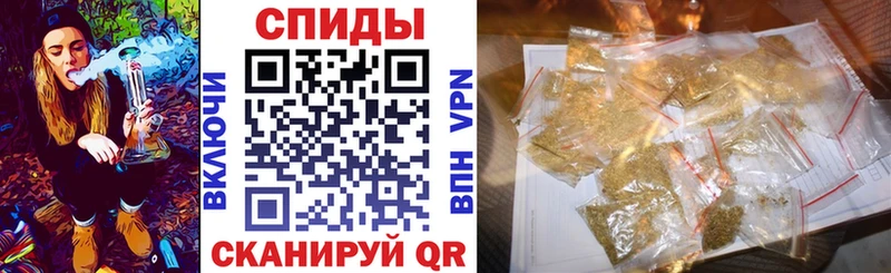 mega ТОР  Красногорск  Бутират Butirat 