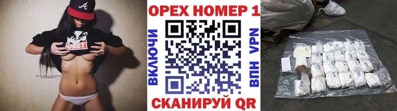 Cocaine Колумбийский  Красногорск 