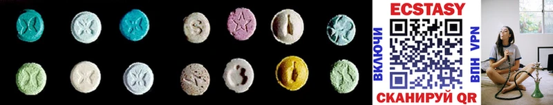 площадка как зайти  Красногорск  Ecstasy бентли 