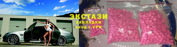 прущий лед Алексеевка
