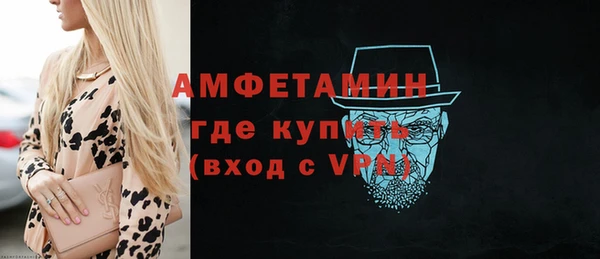 мдма Лагань