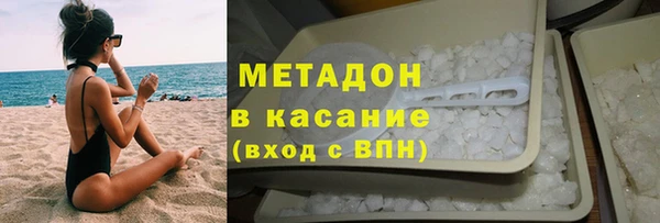 прущий лед Алексеевка
