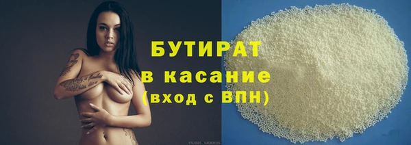 прущий лед Алексеевка