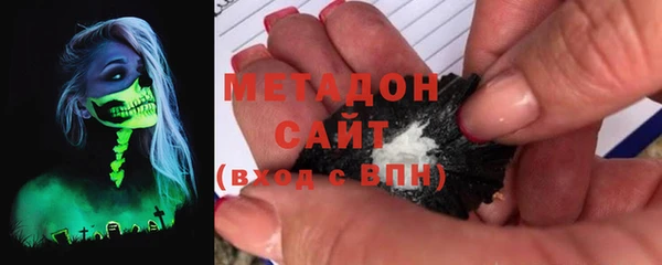 прущий лед Алексеевка