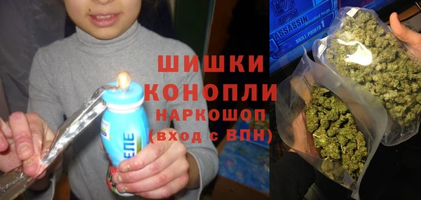 экстази Алексин