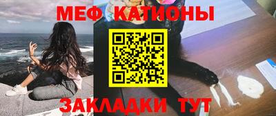 не бодяженный Кингисепп