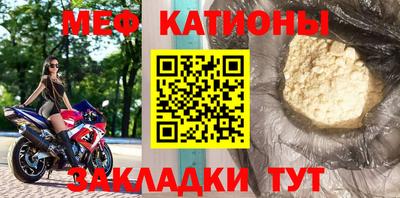 МДПВ Кинель