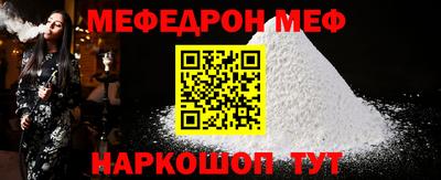 МДПВ Кинель