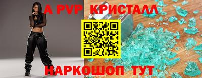 МДПВ Кинель