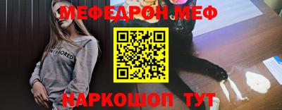 МДПВ Кинель
