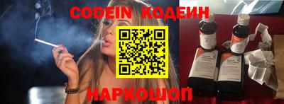ПСИЛОЦИБИНОВЫЕ ГРИБЫ Кимры