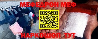 не бодяженный Кингисепп