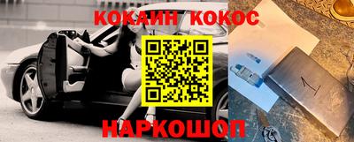 ПСИЛОЦИБИНОВЫЕ ГРИБЫ Кимры