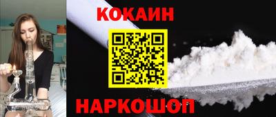 не бодяженный Кингисепп