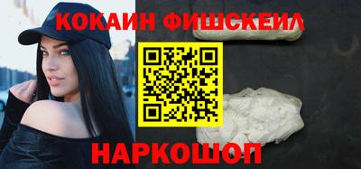 не бодяженный Кингисепп