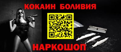 МДПВ Кинель
