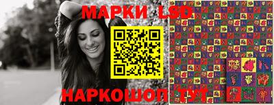 МДПВ Кинель