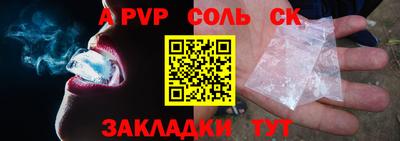 ПСИЛОЦИБИНОВЫЕ ГРИБЫ Кимры