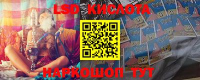 МДПВ Кинель
