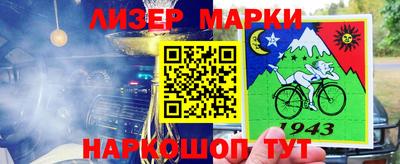 не бодяженный Кингисепп
