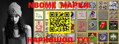 ПСИЛОЦИБИНОВЫЕ ГРИБЫ Кимры
