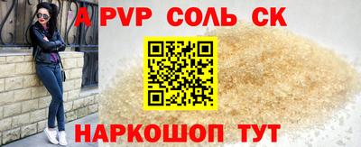 ПСИЛОЦИБИНОВЫЕ ГРИБЫ Кимры