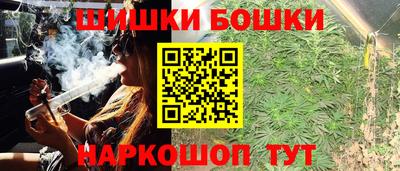 ПСИЛОЦИБИНОВЫЕ ГРИБЫ Кимры