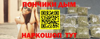 не бодяженный Кингисепп