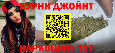 ПСИЛОЦИБИНОВЫЕ ГРИБЫ Кимры
