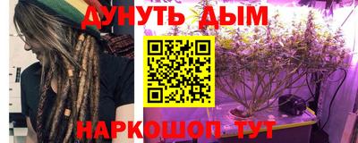не бодяженный Кингисепп
