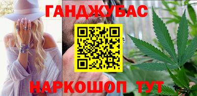 не бодяженный Кингисепп