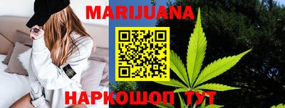 ПСИЛОЦИБИНОВЫЕ ГРИБЫ Кимры