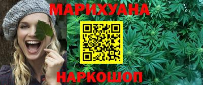 ПСИЛОЦИБИНОВЫЕ ГРИБЫ Кимры