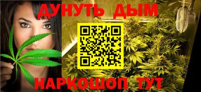 ПСИЛОЦИБИНОВЫЕ ГРИБЫ Кимры