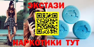 не бодяженный Кингисепп