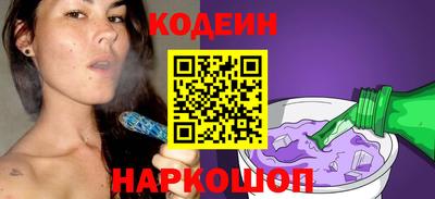 ПСИЛОЦИБИНОВЫЕ ГРИБЫ Кимры