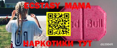 ПСИЛОЦИБИНОВЫЕ ГРИБЫ Кимры