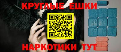 МДПВ Кинель