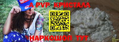 МДПВ Кинель