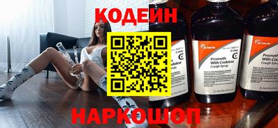 не бодяженный Кингисепп