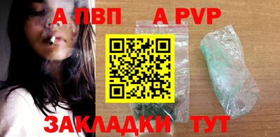ПСИЛОЦИБИНОВЫЕ ГРИБЫ Кимры