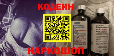 не бодяженный Кингисепп