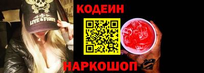 МДПВ Кинель
