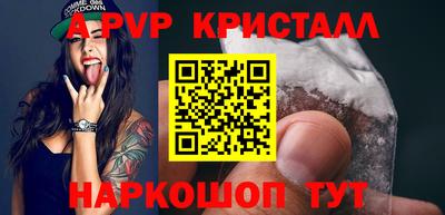 не бодяженный Кингисепп