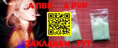 МДПВ Кинель