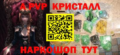 ПСИЛОЦИБИНОВЫЕ ГРИБЫ Кимры