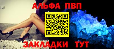 не бодяженный Кингисепп
