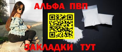 не бодяженный Кингисепп