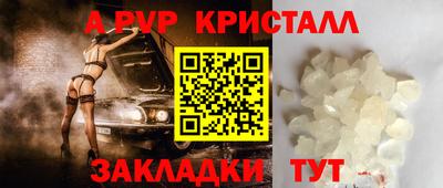 ПСИЛОЦИБИНОВЫЕ ГРИБЫ Кимры